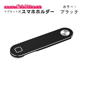 }OlbgA[ X}zX^h X}zfBXvCɉtł m[gp\Rp }OlbgΎ j^[ A[z_[ ubN Vo[ u[ sN yz