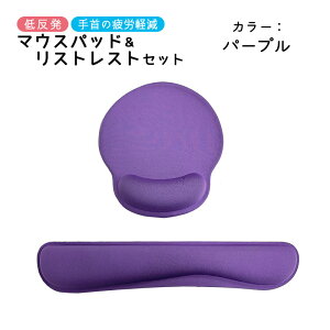 y}\P10{z}EXpbh XgXg ᔽ^Cv A[Xg Jy p\R PC  r  ubN O[ sN u[ O[ p[v yz