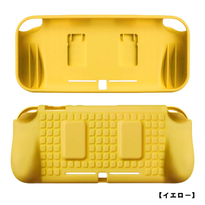楽天市場】nintendo switch lite 本体ケース 画面保護フィルム 2点 