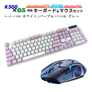 Q[~O2_Zbg L[{[h }EX [K500/G5] obNCg u DPI 6{^ USB ڑ pz ubN zCg sN p[v u[ yz