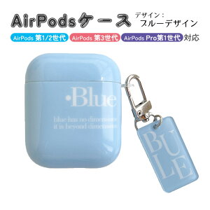 ݌ɏi AirPodsΉ n[hP[X 1 2 3 Prop Xgbvt y ϏՌ GA[|bY Apple