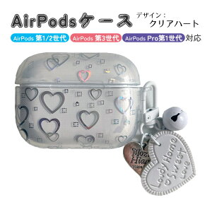 �y�������}���\������P5�{�z�݌ɏ����i AirPods�Ή� �n�[�h�P�[�X ��1���� ��2���� ��3���� Pro�p �������X�g���b�v�t�� ���y�� �ϏՌ� �G�A�[�|�b�Y Apple