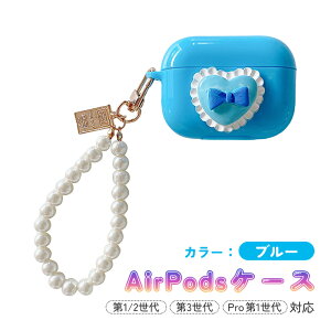 �݌ɏ����i AirPods�Ή� �n�[�h�P�[�X ��1���� ��2���� ��3���� Pro�p �n�[�g���t���� �ی�P�[�X ���y�� �ϏՌ� �G�A�[�|�b�Y Apple