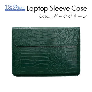 y}\P10{zPCX[uP[X 13.3C`Ή X^hp m[gp\R ^ubgΉ bvgbv [ [g[N IC NR_C Macbook iPad 