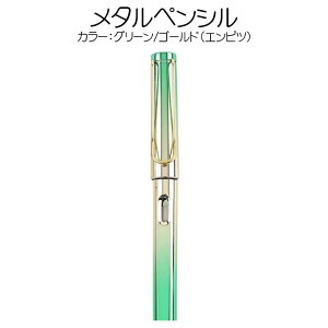 yX[p[Z[P10{z^yV M ȂGsc [ y c CNXM Sŏ ܂ɂ [  G Xe[Vi[ ML