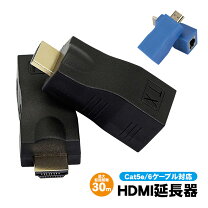 楽天市場】パナソニック lanケーブル cat5eの通販