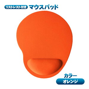 y}\P10{z}EXpbh XgXǧ^ T|[g Jy NbV Xgpbh nhXg A[Xg 炩 Q[~O ^ ᔽ Vv J