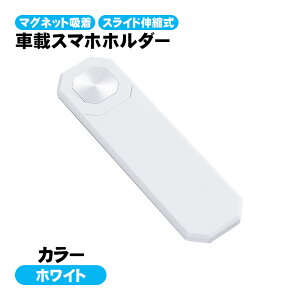 ԍڃX}zz_[ j^[ɓ\t^Cv }Olbgz XCh[  ΌŒ莮 X}[gtHz_[ ԗpi G yz