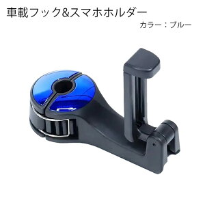 J[V[gtbN ԍڃnK[ ԗpnK[ wbhXgtbN 360x]\ ω׏d10kg ԓ[tbN ו| Osv tȒP bh u[ S[h Vo[