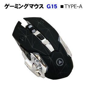 �Q�[�~���O�}�E�X windows [H3] USB�ڑ� �o�b�N���C �g ���w�� dpi 4�i���� 6�{�^������ LED���C�g �����N���b�N