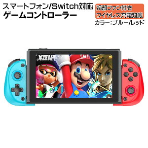 yX[p[Z[P10{zQ[Rg[[ [X5]Bluetoothڑ X}zQ[pbh iPhone Android switch PC PS4 CX[d pt@ eʃobe[ ubN zCg u[/bh