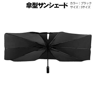 ԗpTVF[h P^^Cv ԓh~ tgKX RpNg UVJbg  ΍ O΍ ՌfM [֗ J[TVF[h ubN O[