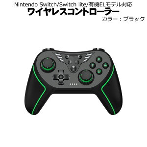 �y�������}���\������P5�{�z���C�����X�R���g���[���[ Nintendo Switch SwitchLite �L�@EL���f���Ή� OLED �v���R�� PC ����Bluetooth ��e�ʃo�b�e���[ �w�ʃ{�^��2�{�^�� 6���W���C���Z���T�[ �����x�W