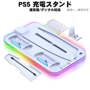 y}\P10{zPS5 [dX^h cu Rg[[ [dX^h pt@ 2䓯[d N[Ot@ RGBCg @\ [ É USB|[g vCXe[V5 