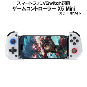 Q[Rg[[ [X5 Mini]Bluetoothڑ X}zQ[pbh iPhone Android switch PC PS4 pt@ eʃobe[ ubN zCg u[/bh