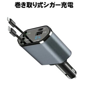 VK[\Pbg J[`[W[   [d [ [d ԍ }[d ԍڏ[d [dP[u TYPE-C iPhone PD30W USB