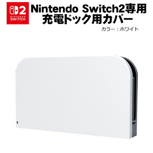Nintendo Switch2 [dhbNJo[ CV XCb` P[X ی JX^ tFCXv[g  h~  킢 8J[yz
