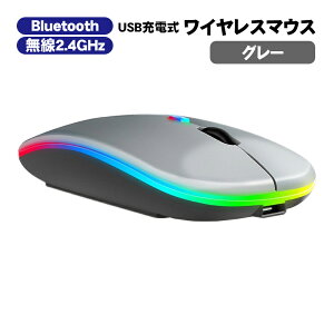 �y�������}���\������P5�{�z���C�����X�}�E�X ���� �[�d�� 7�FLED���C�g�t Bluetooth 2.4GHz USB���V�[�o�[ ���^ �É� DPI���� �J�E���g�؂�ւ� 800 1200 1600DPI �o�b�e���[������ �ȃG�l���M�[ �d�� �Q