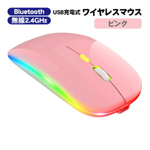 CX}EX  [d 7FLEDCgt Bluetooth 2.4GHz USBV[o[ ^ É DPI JEg؂ւ 800 1200 1600DPI obe[ ȃGlM[ d Q[~O ItBX y