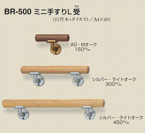 VN} ~j肷L 800mm(tp) a35×S800mm | 萠 肷  gC L t ]|\h pi pi diy
