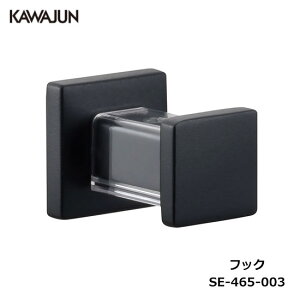 KAWAJUN tbN SE-465-003 | tbN ubN  nK[ ^Iz_[ Xq Ǌ|  [ ^I|   DIY Vz V tH[ JW ͏~