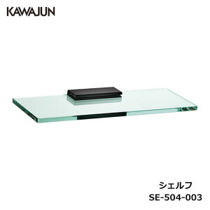 KAWAJUN VFt SE-504-003 | I KXI   d  gC y[p[z_[ @ Ap[g }V ˌ ꌬ  Vz V tH[ JW ͏~