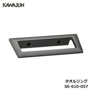 KAWAJUN ^IO SE-610-057 | Recollection A~ ^InK[ ^Iz_[ ^I[ ^I|  Lb` ʏ gC ȒP t DIY Vz V tH[ JW 