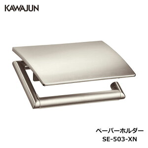 KAWAJUN �y�[�p�[�z���_�[ SE-503-XN | �T�e���j�b�P�� ������� �d���� ������ �g�C�� �y�[�p�[�z���_�[ �������@ �A�p�[�g �}���V���� �ˌ��� �ꌬ�� ���� �V�z �V�� ���t�H�[�� �J���W���� �͏~