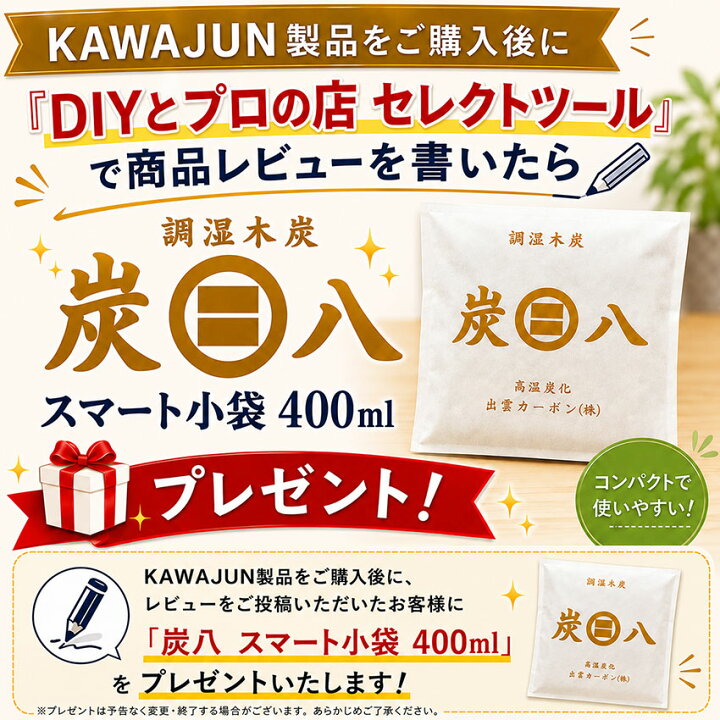 楽天市場】KAWAJUN ダブルペーパーホルダー SE-39W-040 | 棚 シルバー 