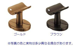 32uPbgc^Jo[t 肷蒼a32mmp W50×D56.5(肷蒆Sʒu)×H55mm | 萠 肷  uPbg 肷