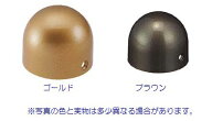 35エンドキャップ 手すり直径35mm用 直径39×H33mm | 手摺 手すり 取付 手すり棒 金具 介護用品 福祉用品…