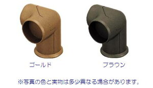 32R[i[uPbg 肷蒼a32mmp W57.5×D75×H57.5mm | 萠 肷  uPbg 肷