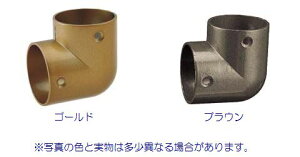 32LR[i[ 肷蒼a32mmp W51×D36×H51mm | 萠 肷  uPbg 肷