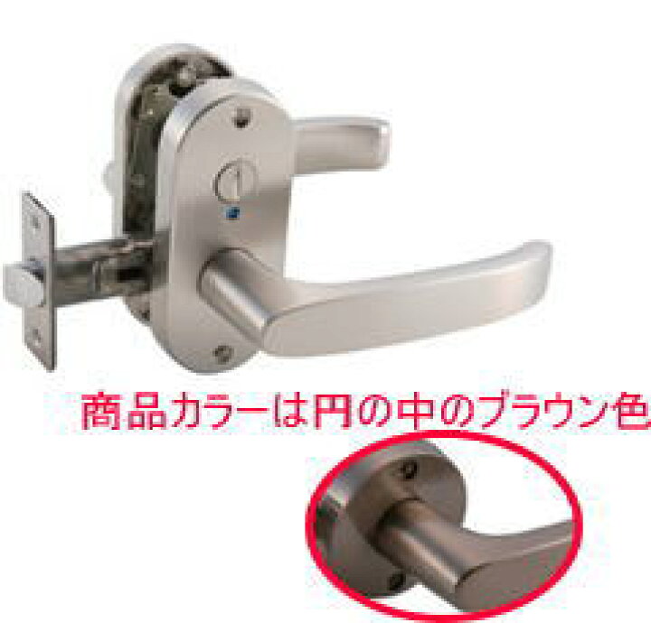 楽天市場 マツ六 Mj24レバー 表示錠 トイレ錠 ブラウン バックセット 50mm 扉厚 29 45mm Mjl 24 4k Br レバーハンドル ドアノブ 種類 交換 取替 室内 ドア レバー Diyとプロの店 セレクトツール