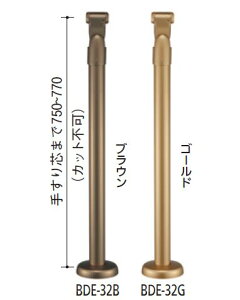 yizp肷x X`[^Cv(AWXgt)35 32mm肷茓p 768mm | 萠 肷  gC L t ]|\h pi pi diy