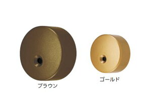 32EGhLbv 肷蒼a32mmp 񒼌a35×D19mm | 萠 肷 t 肷_  pi pi diy