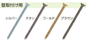 BAUHAUS ؎肷prX +ێM3.5×50at(100{) | 肷 rX Ȃ߂ɂ  uPbg t diy