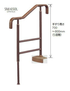yiz A  オ肩܂p肷 SM-650L 肷蕔/44mm 肷荂/700~800mm(5iK) lzs | 萠  ܂ i   ZC VjA  ]|