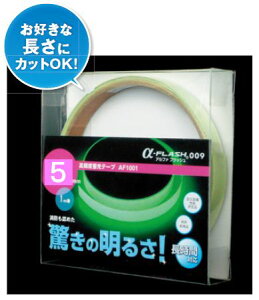 防災グッズ 蓄光シールの人気商品 通販 価格比較 価格 Com