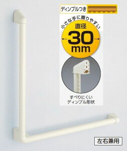 yiziJH j[\tgnh P-30V L^ 700×600mm a30×700×600mm | 肷 萠  C pi ]|h~ pi t DIY