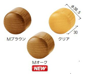 35ؐGhLbv 肷蒼a35mmp a38.5mm×30mm | 萠 肷 t 肷_  pi pi diy