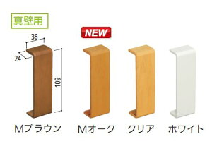 x[Xv[gpؐGhJo[^Ǘp 100mmp(ʃe[vt) W36×D24×H109mm