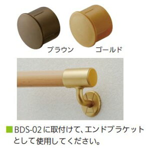 35Lbv BD-53 肷蒼a35mmp