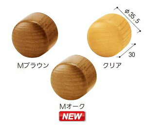 32ؐGhLbv 肷蒼a32mmp a35.5mm×30mm | 萠 肷 t 肷_  pi pi diy