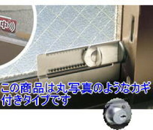 {bNT[rX nC[kCg DS-HM-1 | h 󂫑 D_ h~ ΍ TbV XebJ[t ⏕ 