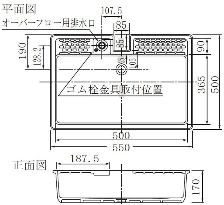 楽天市場】タキロン 研ぎ出し流し デラックスタイプ550-D型 W550×D500×H170mm | ガーデン 流し 水洗パン おしゃれ ミカゲ みかげ 水道 洗い場 水道 水洗 簡単 設置 : DIYとプロの店 セレクトツール 楽天市場】タキロン 研ぎ出し流し デラックスタイプ550-D型 W550×D500×H170mm | ガーデン 流し 水洗パン おしゃれ ミカゲ みかげ 水道 洗い場 水道 水洗 簡単 設置 : DIYとプロの店 セレクトツール