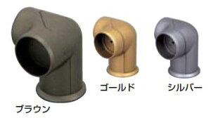 35R[i[uPbg 肷蒼a35mmp W59×D59×H72.5mm | 萠 肷  uPbg 肷