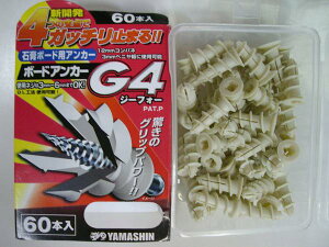 {[hAJ[ G4(60{) 1 | rX lW ΂{[h xj   Ǌ| }V Ap[g