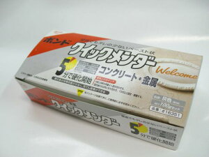 コンクリート ブロック 接着剤の通販 価格比較 価格 Com