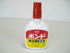 楽天市場 強力 木工用ボンドの通販 楽天市場 強力 木工用ボンドの通販